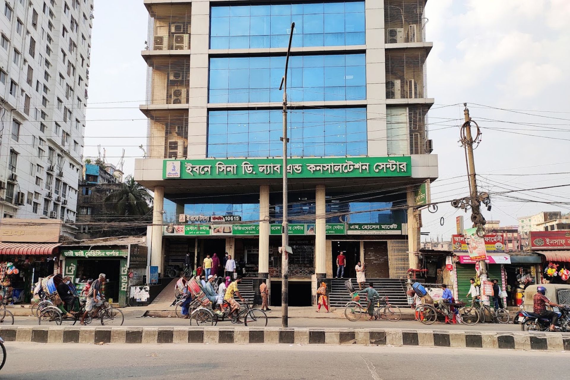 ইবনে সিনা দয়াগঞ্জ